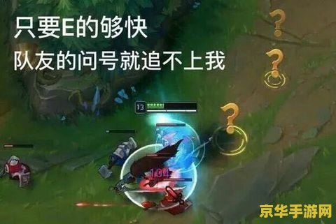 英雄联盟亚索三技能