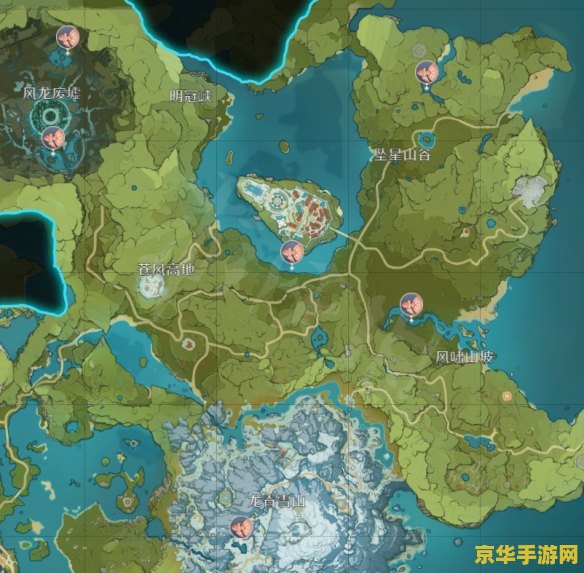 原神花鳉在哪里获得