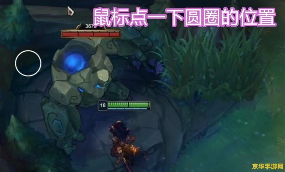 英雄联盟亚索e技能多少码