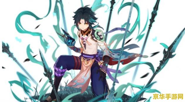 原神魈20级突破材料