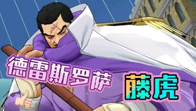 原神阿贝多智力测试怎么过