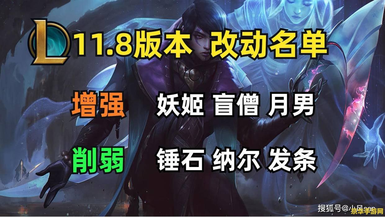 英雄联盟明朗之靴减召唤师技能吗