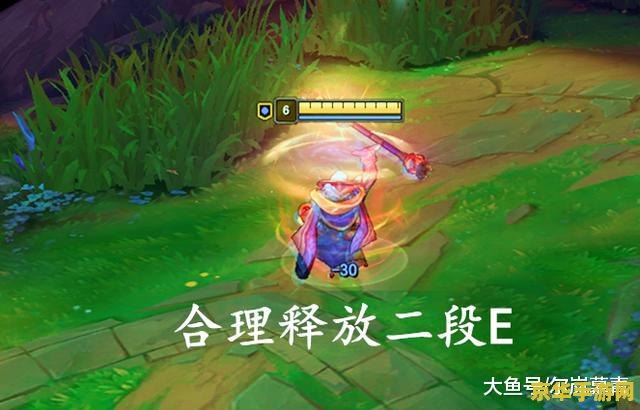 cd鞋英雄联盟