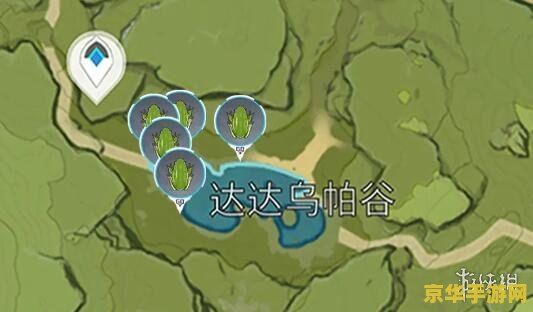 青蛙在哪刷新原神