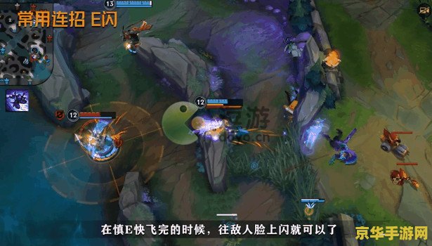 英雄联盟手游慎技能加点