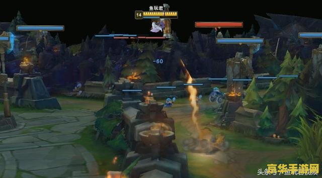 苹果11英雄联盟打团战就卡