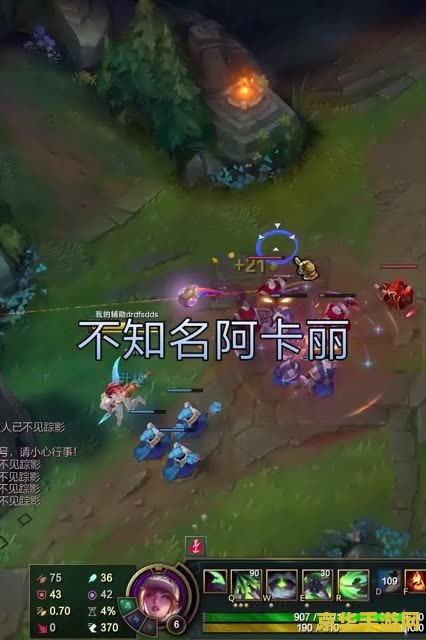 英雄联盟转区皮肤可以转过去吗