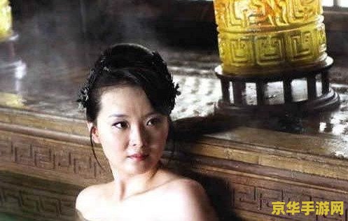 原神塞利西亚苗圃