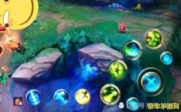 英雄联盟端游怎么释放技能