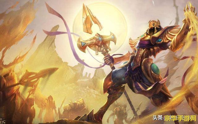英雄联盟我为什么没有盖伦