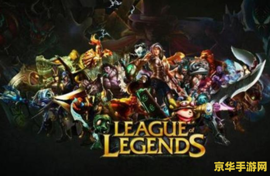 英雄联盟盖伦是什么英雄