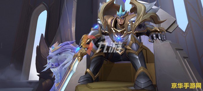英雄联盟手游德玛西亚之力连招