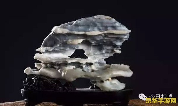 原神水月池雷石头