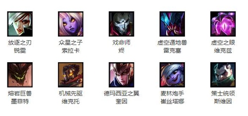 英雄联盟烬出场动画