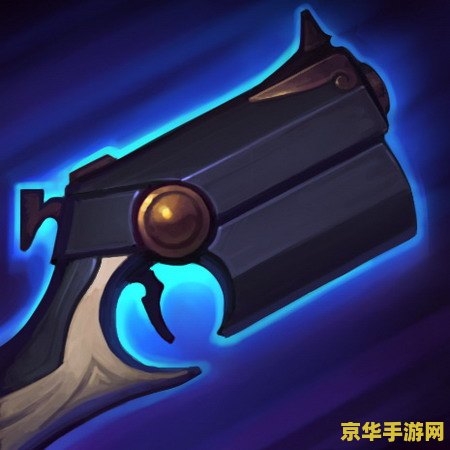 英雄联盟烬出场动画