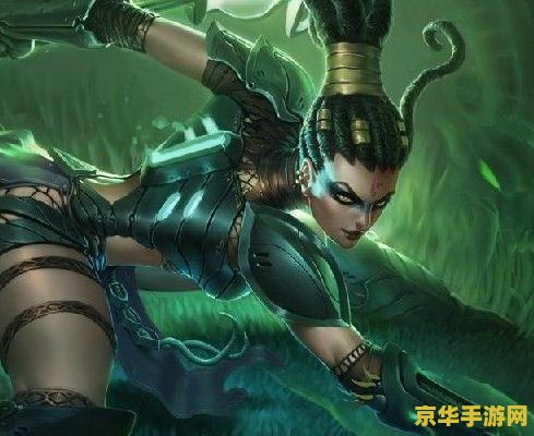 英雄联盟的女埃及艳后