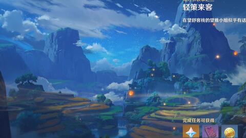 原神世界树为什么会枯萎