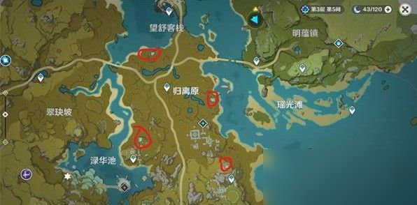 原神中寻找奇怪的圆盘怎么做