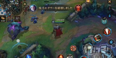 英雄联盟端游体验服为什么卡