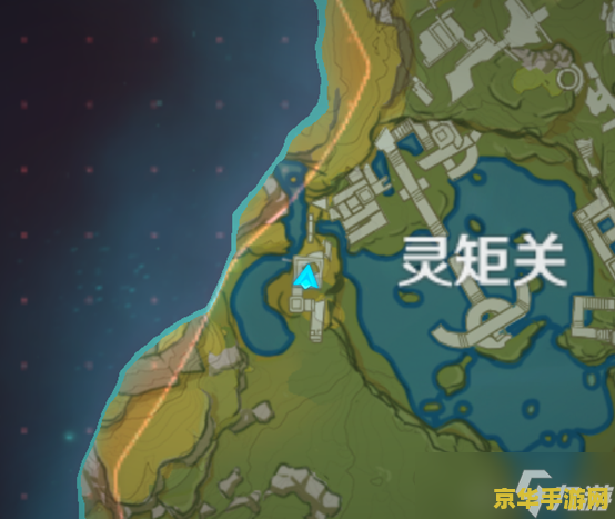原神灵矩关大树下宝藏位置