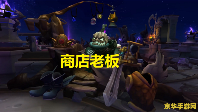 英雄联盟体验服有扭曲丛林吗