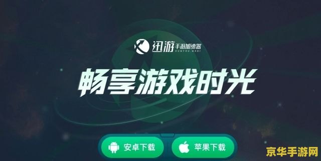 原神恒久之约根据提示探查可疑之处