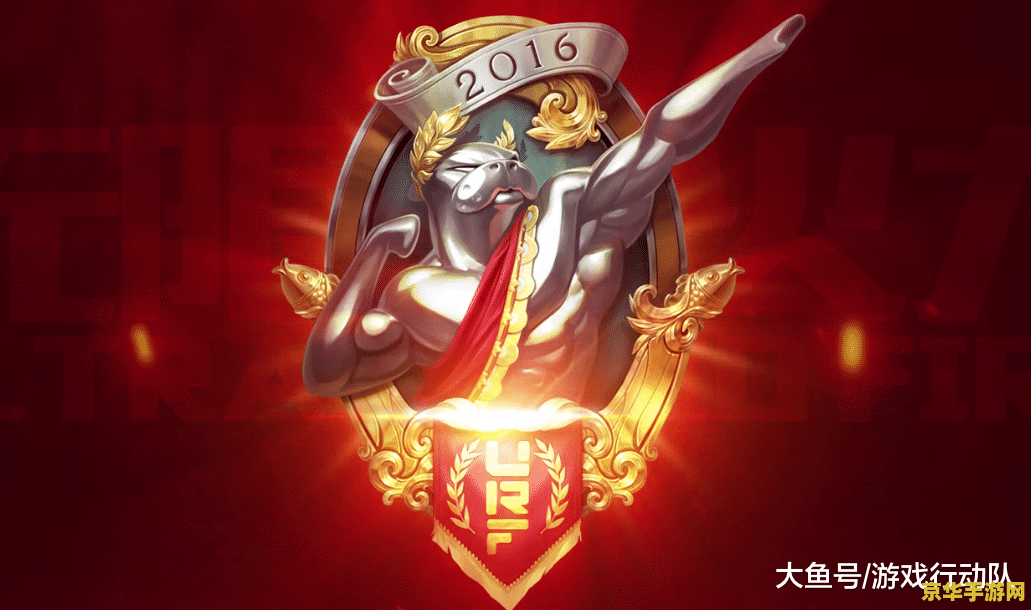 英雄联盟体验服有无限火力