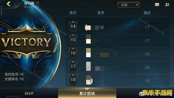 英雄联盟端游体验服号不好