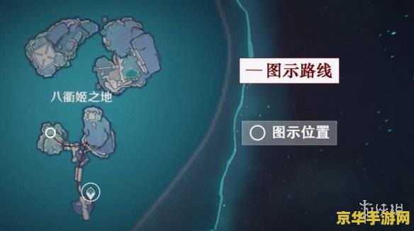 原神漂浮灵机制