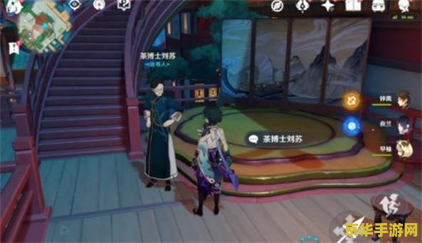 原神七圣召唤幸运币有什么用