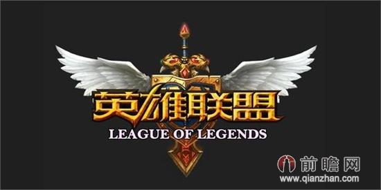国庆英雄联盟改名卡会半价吗