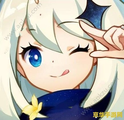 原神小精灵活动