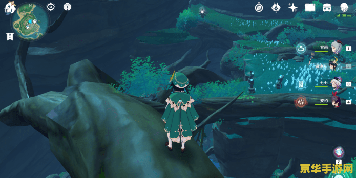 原神寻找栖木知比山