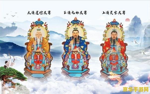原神珊瑚宫边上小岛参拜尊像