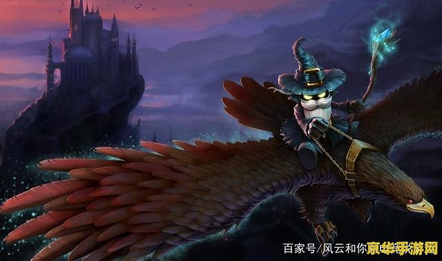 英雄联盟法师厉害