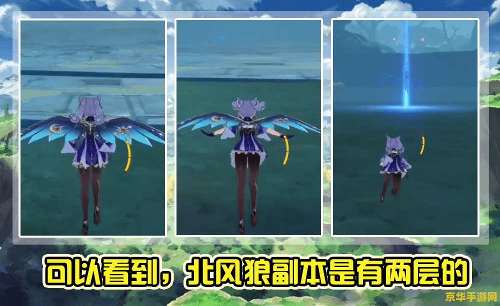 原神两个设备可以同时登录吗