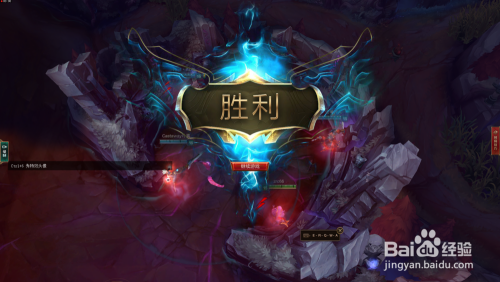 英雄联盟可近杀远攻的