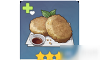 原神蒙德烤鱼食谱烹饪效果说明