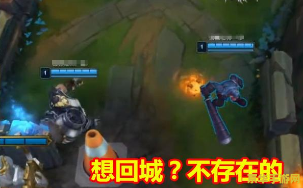 英雄联盟谁是内鬼