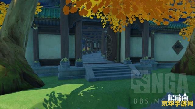 原神为什么负荷没满但放不了