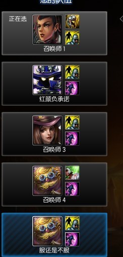 英雄联盟大发明家助手