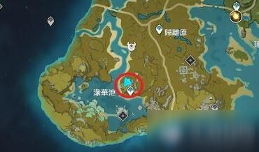 原神日志残片在哪里