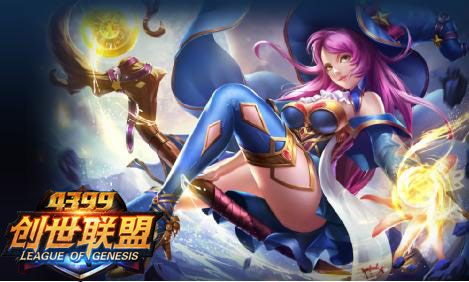 英雄联盟和小乔一样的英雄