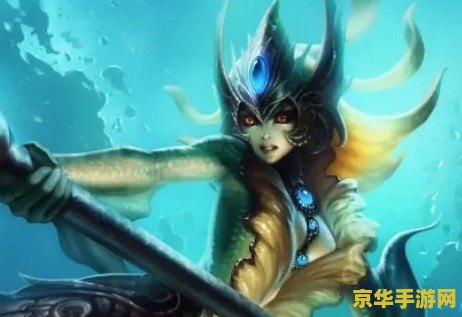 英雄联盟娜美剑仙是谁
