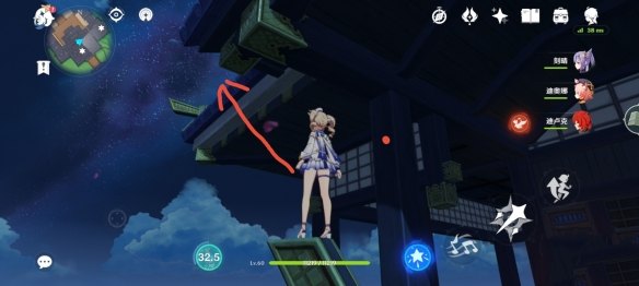 原神雷神怎么通过