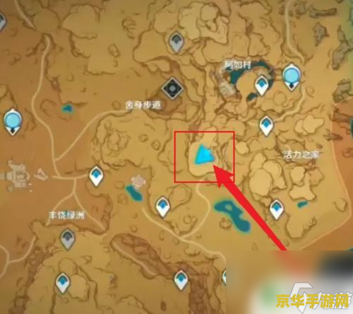 原神须弥沙漠地图怎么开