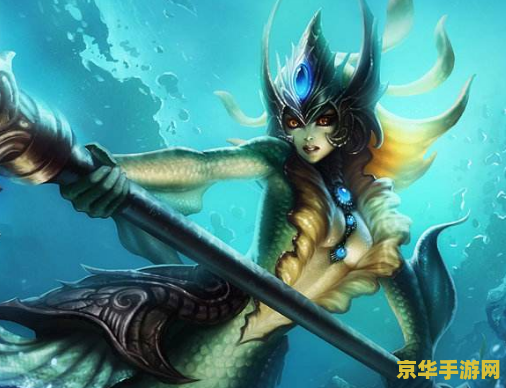 关于英雄联盟娜美的游戏id