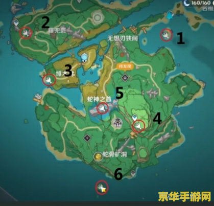 原神五个墓碑的位置