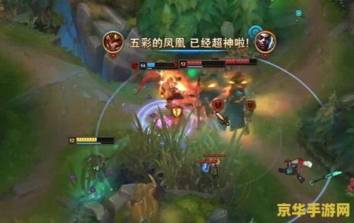 英雄联盟娜美新手教学