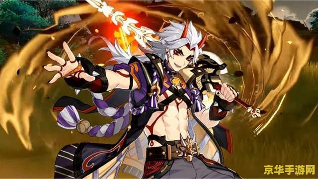 原神最适合诺艾尔的武器